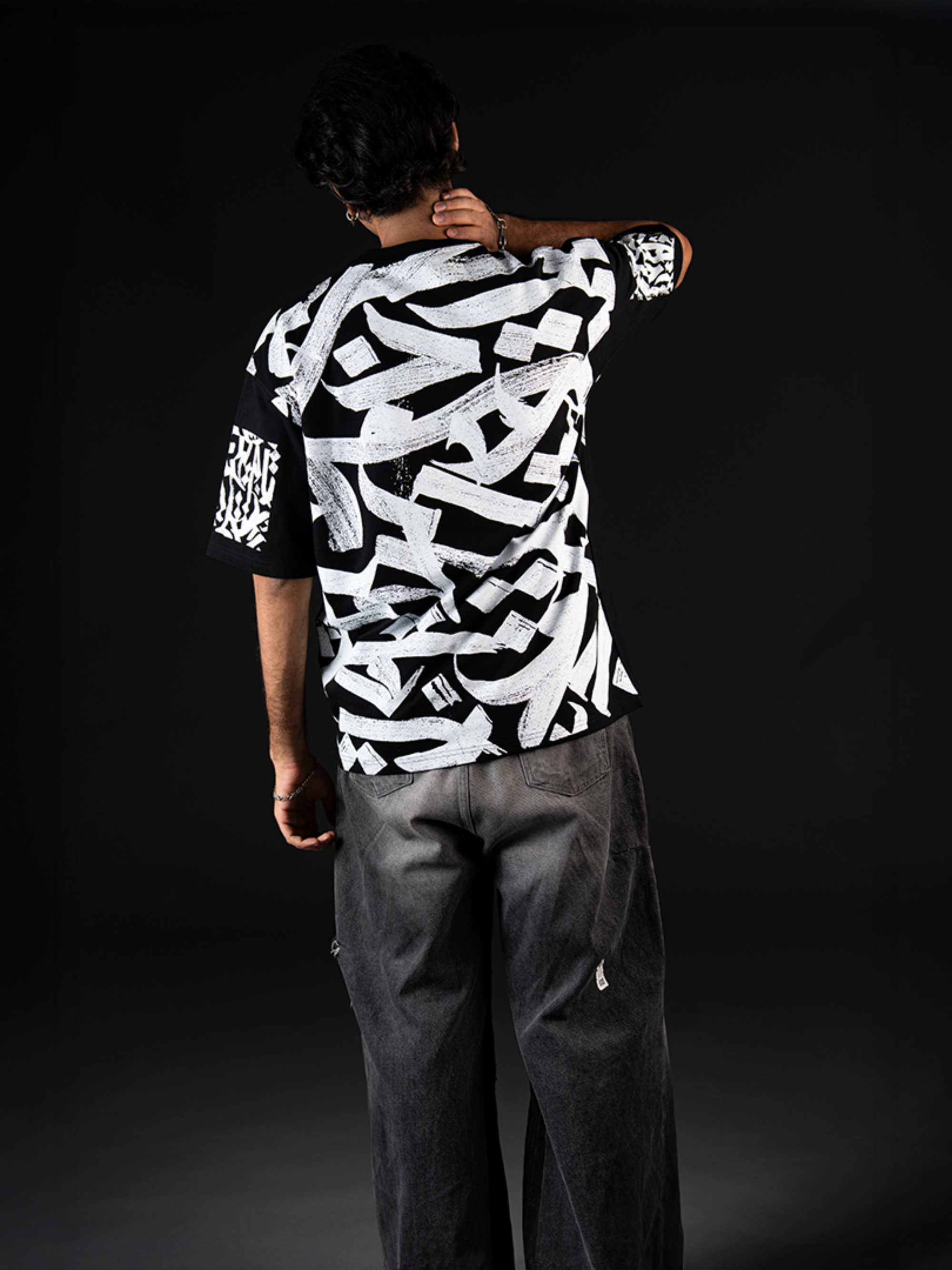 The Enigma White T-shirt