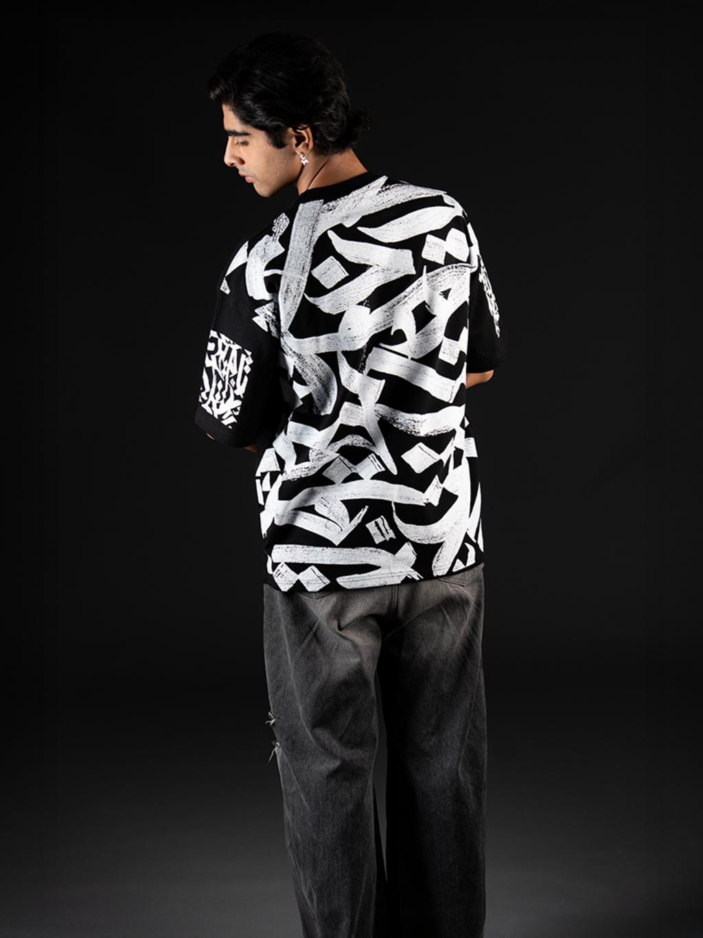 The Enigma White T-shirt