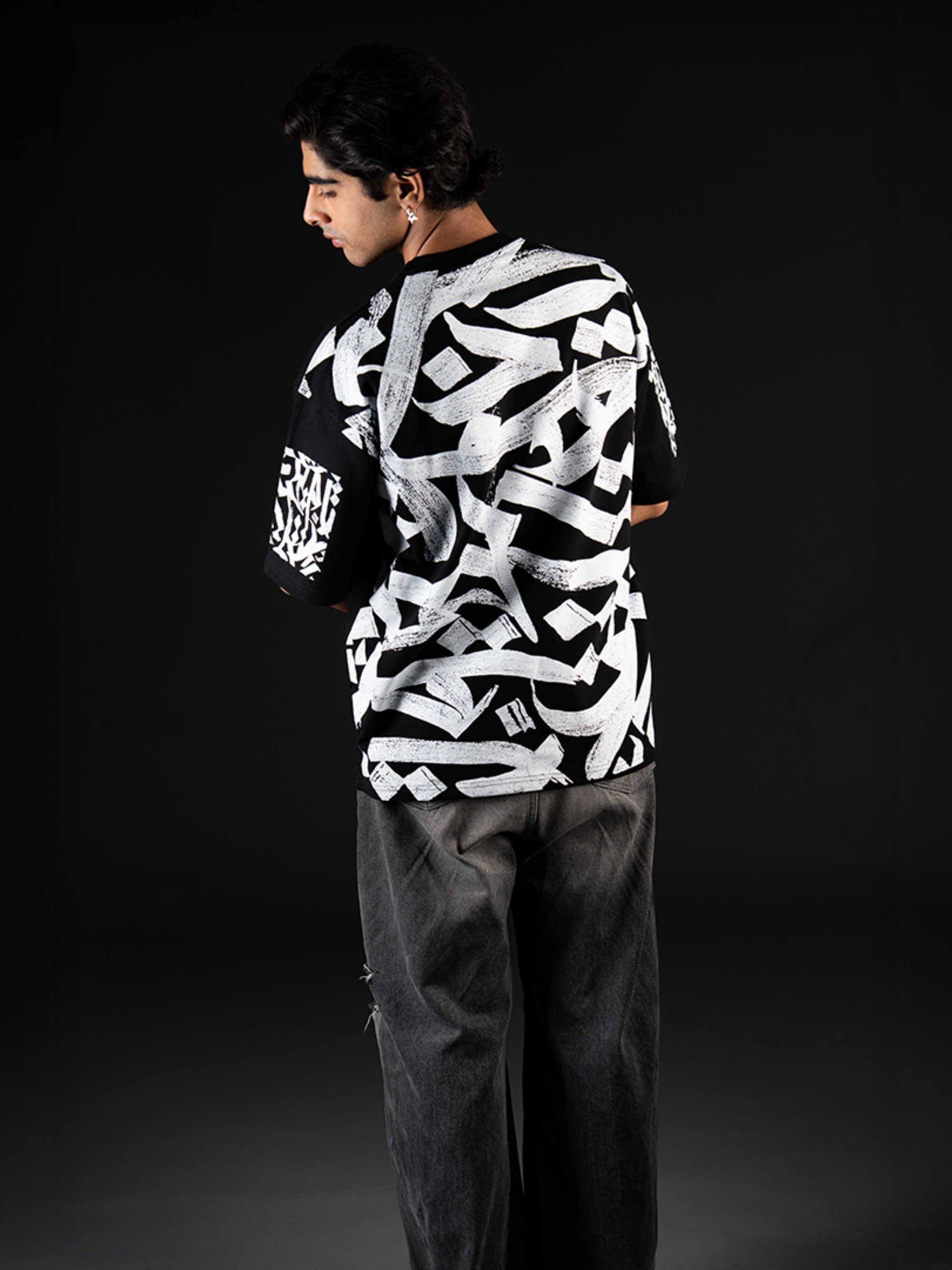 The Enigma White T-shirt