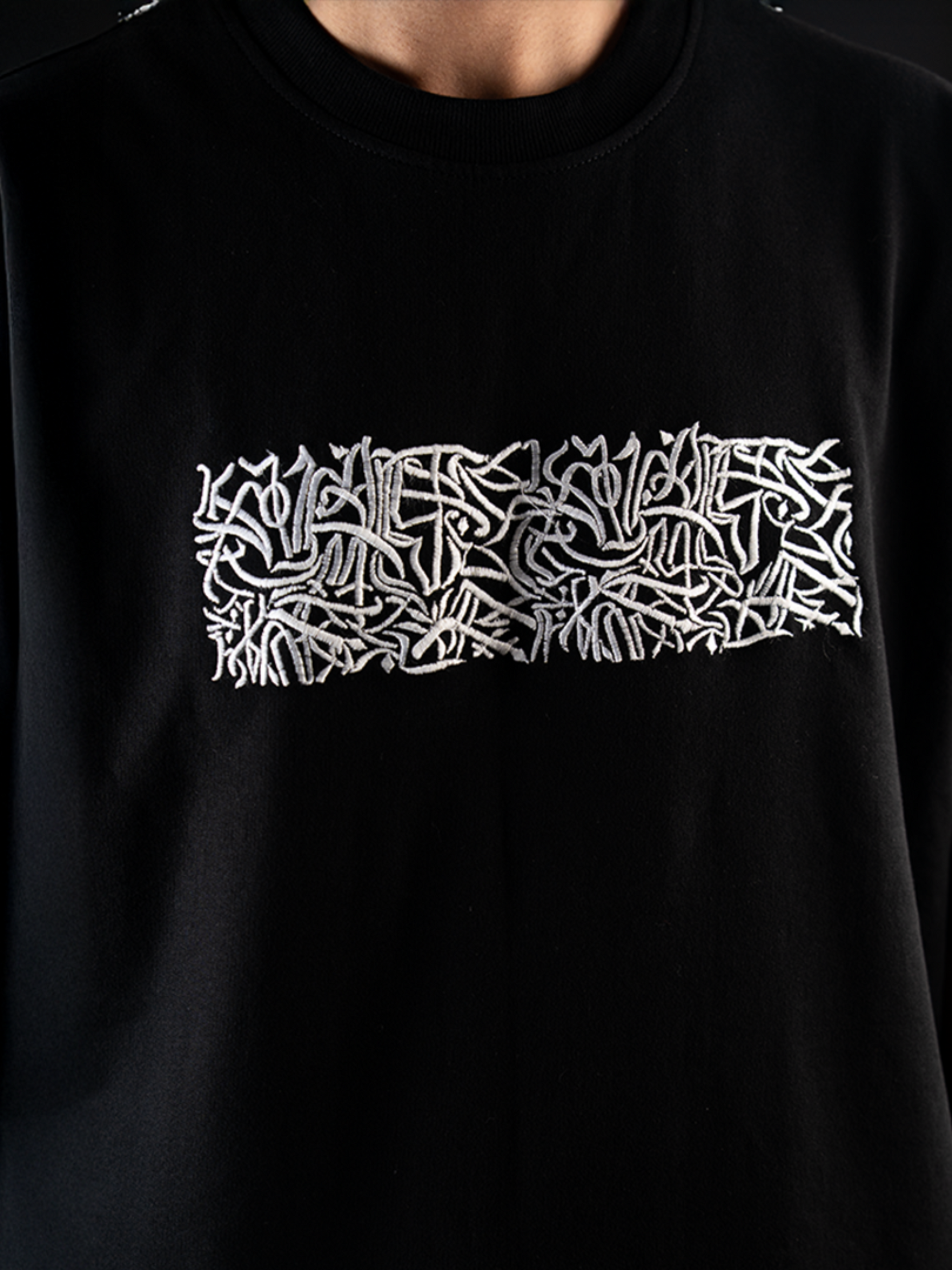 The Enigma White T-shirt