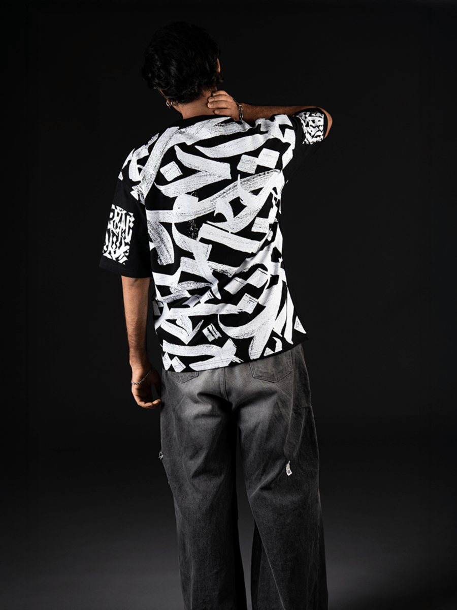 The Enigma White T-shirt - Sleek Thread