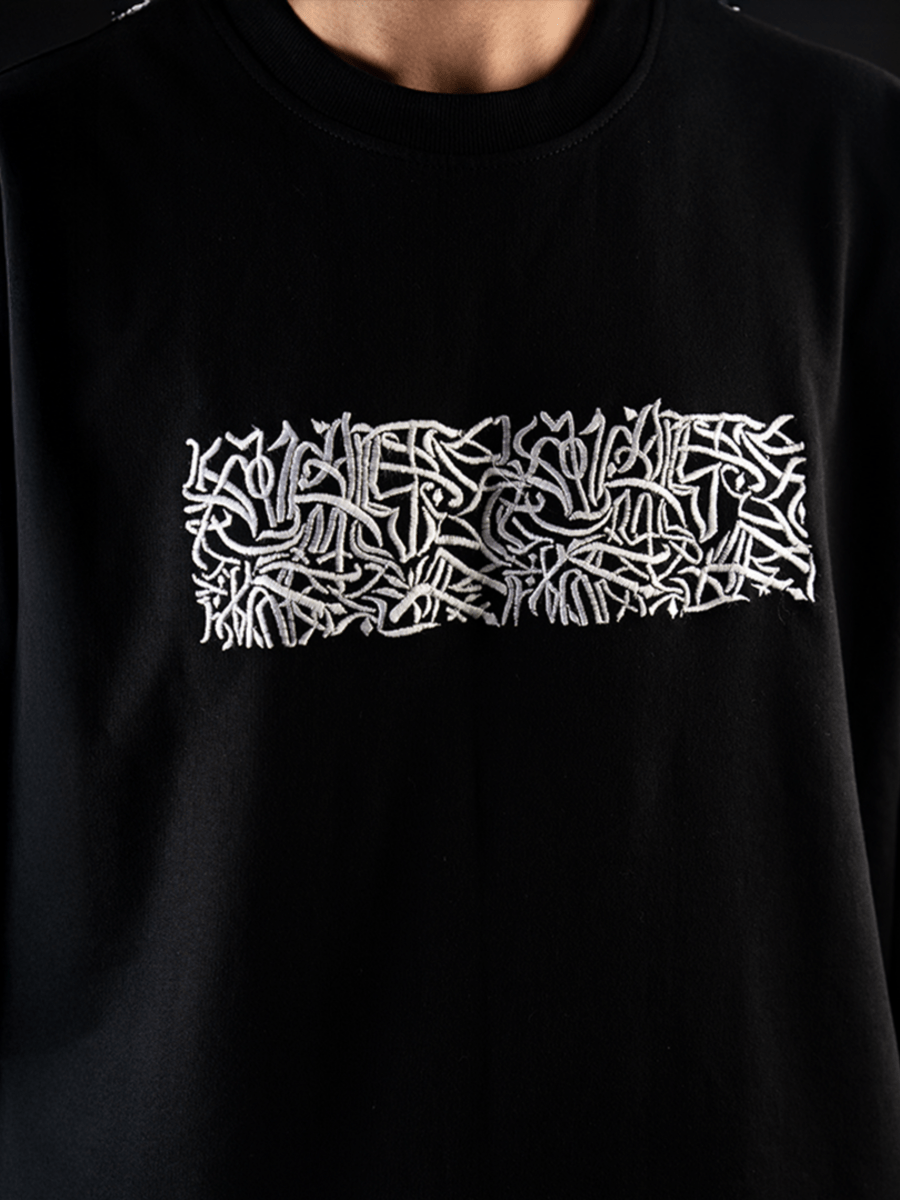 The Enigma White T-shirt - Sleek Thread