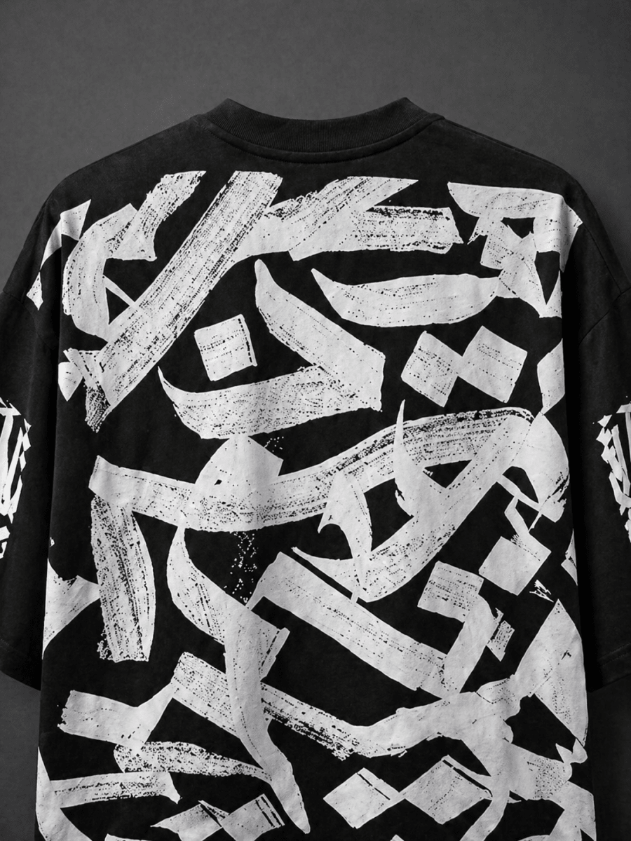 The Enigma White T-shirt V1 - Sleek Thread