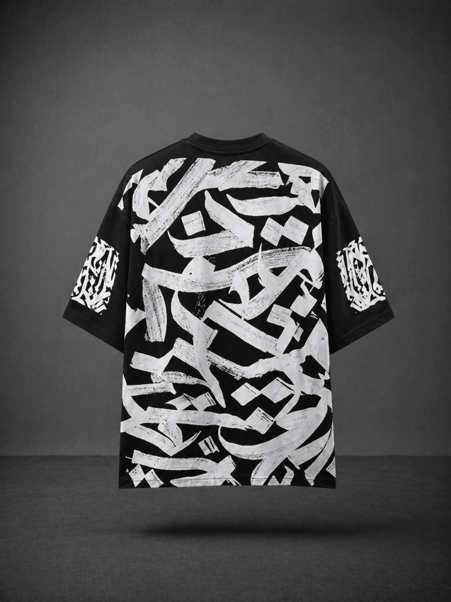 The Enigma White T-shirt V1 - Sleek Thread